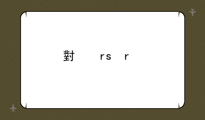 小蜜蜂手机怎么样值得买吗