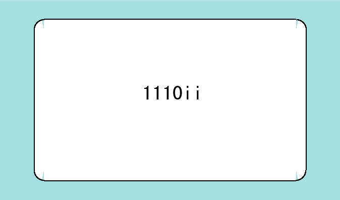1110ii
