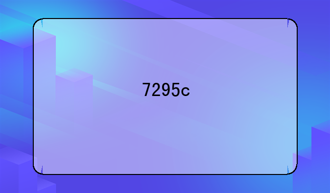 7295c